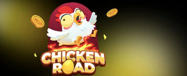Chicken Road — обзор игры Chicken Road — обзор игры